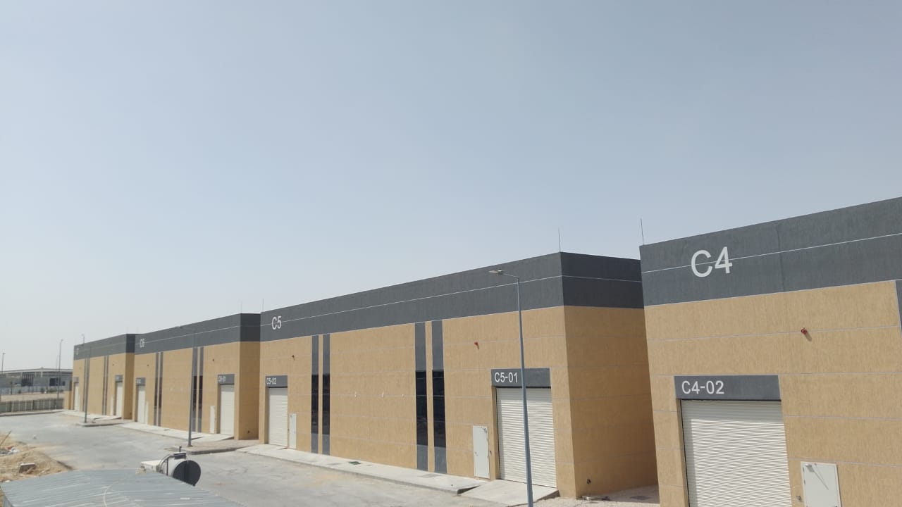 مشروع منتجون الخامس