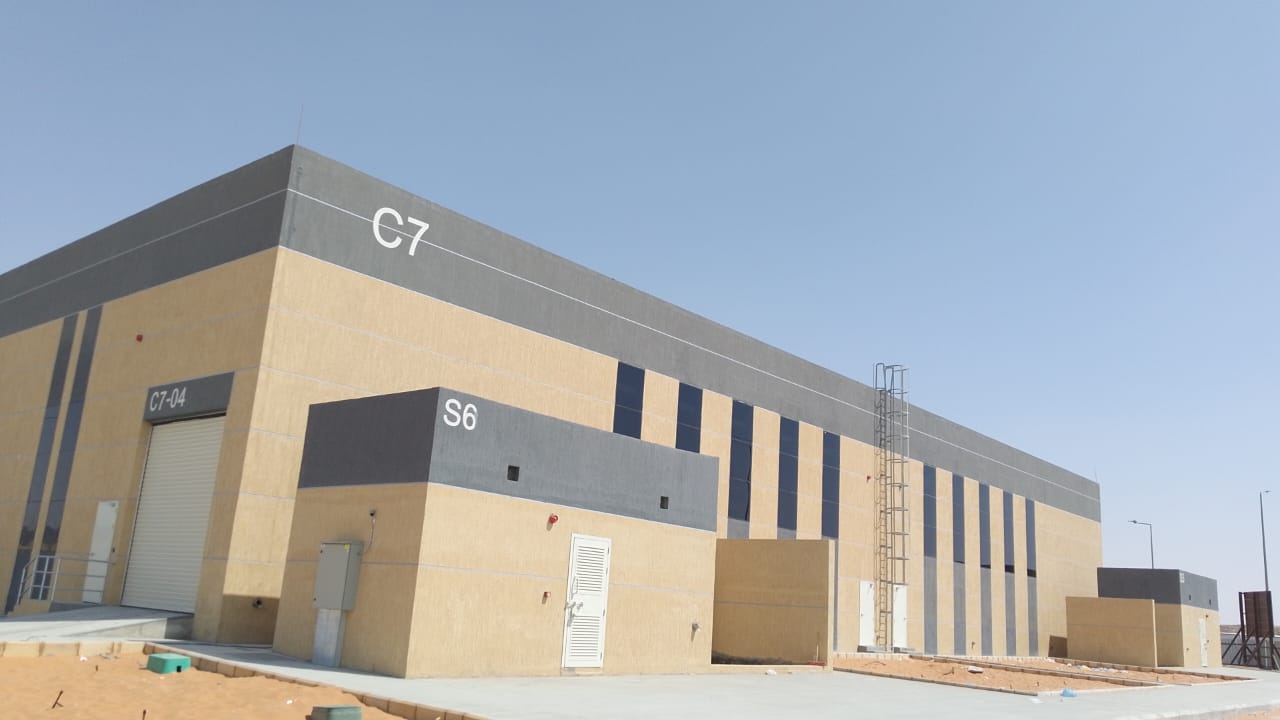 مشروع منتجون الخامس