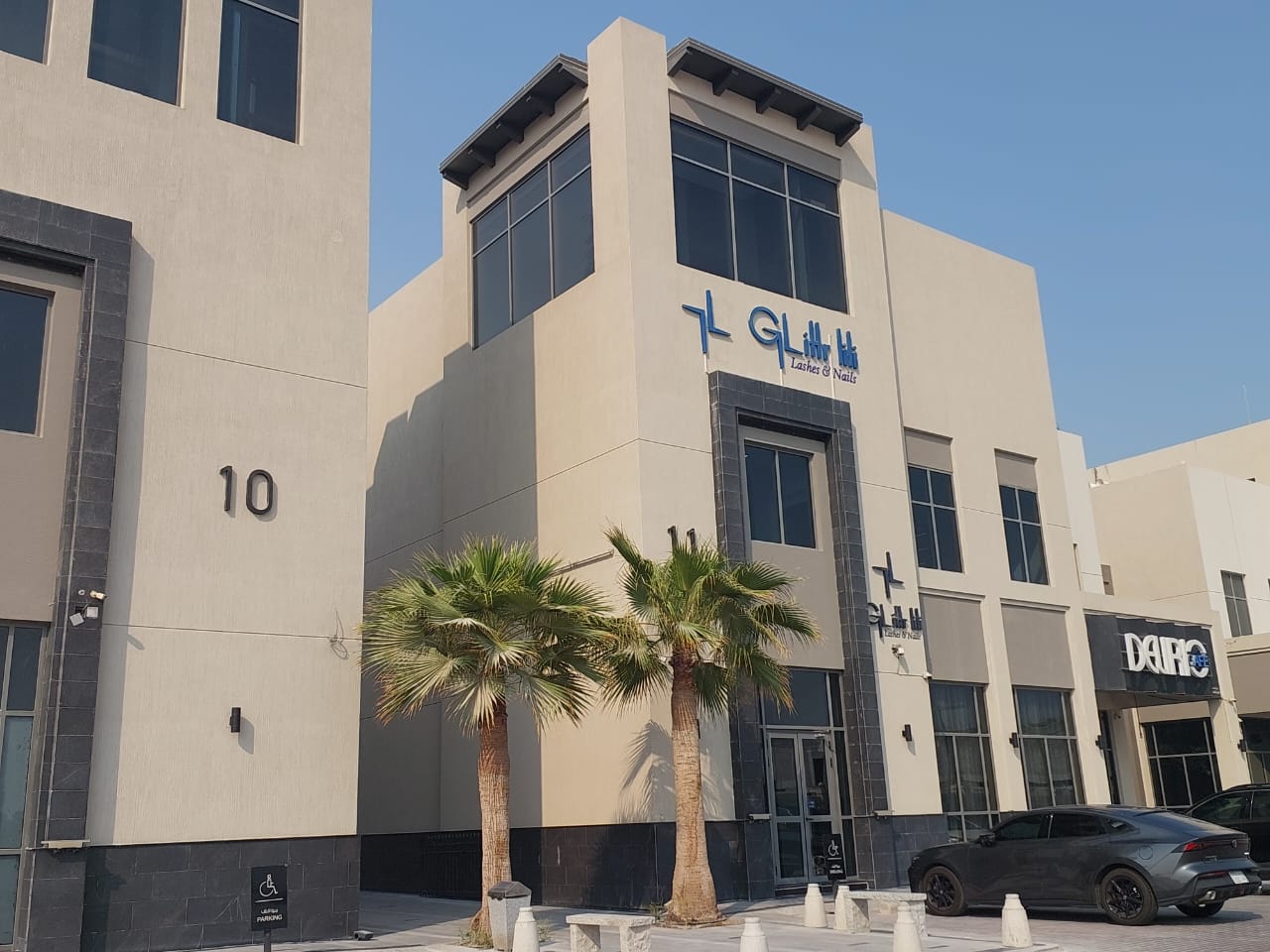 مشروع فيلاجيو