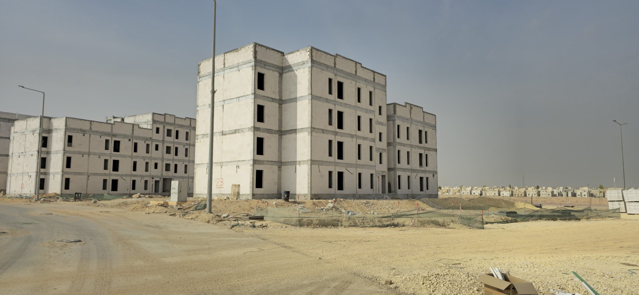 مشروع الصلاح