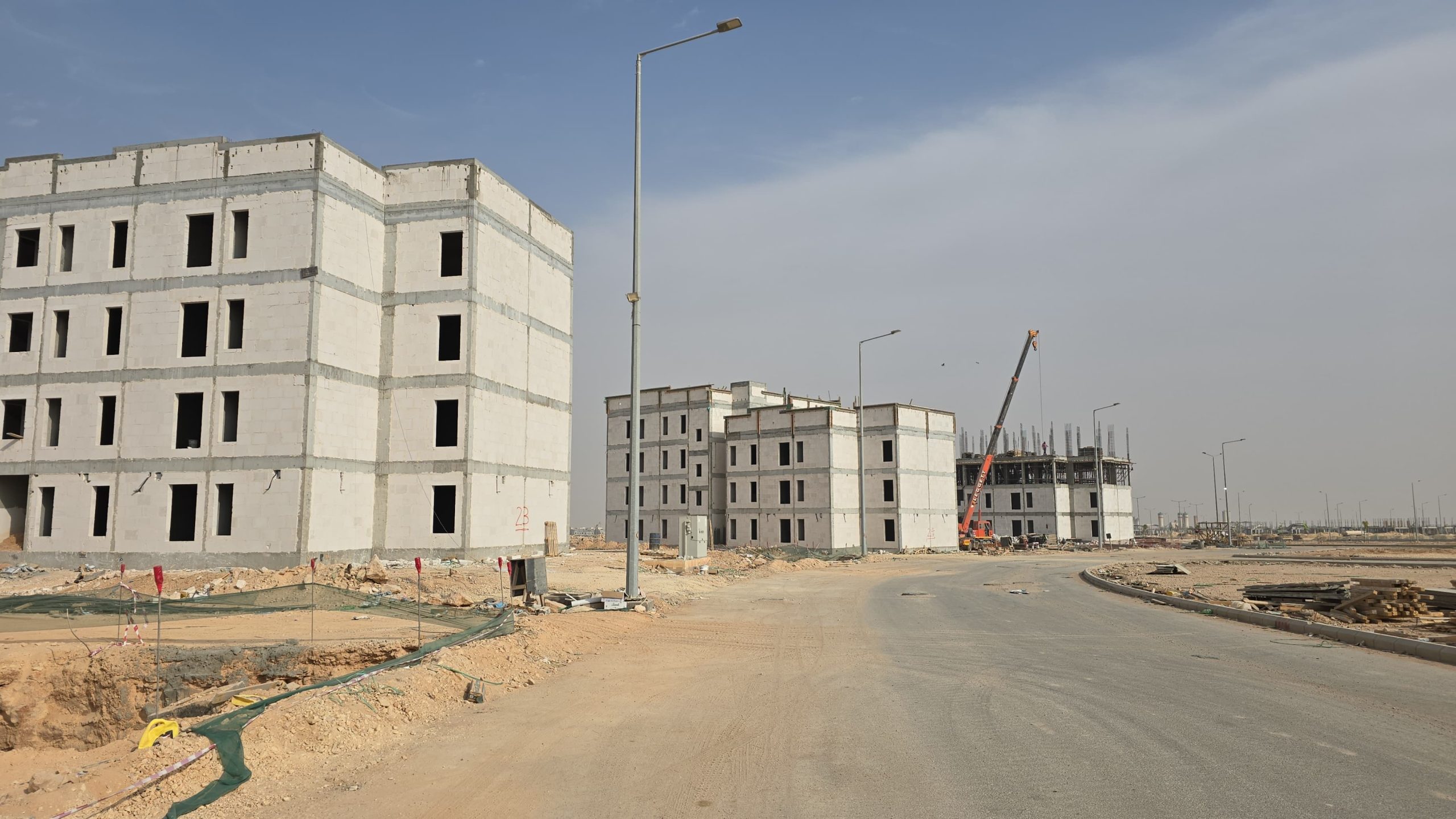 مشروع الصلاح
