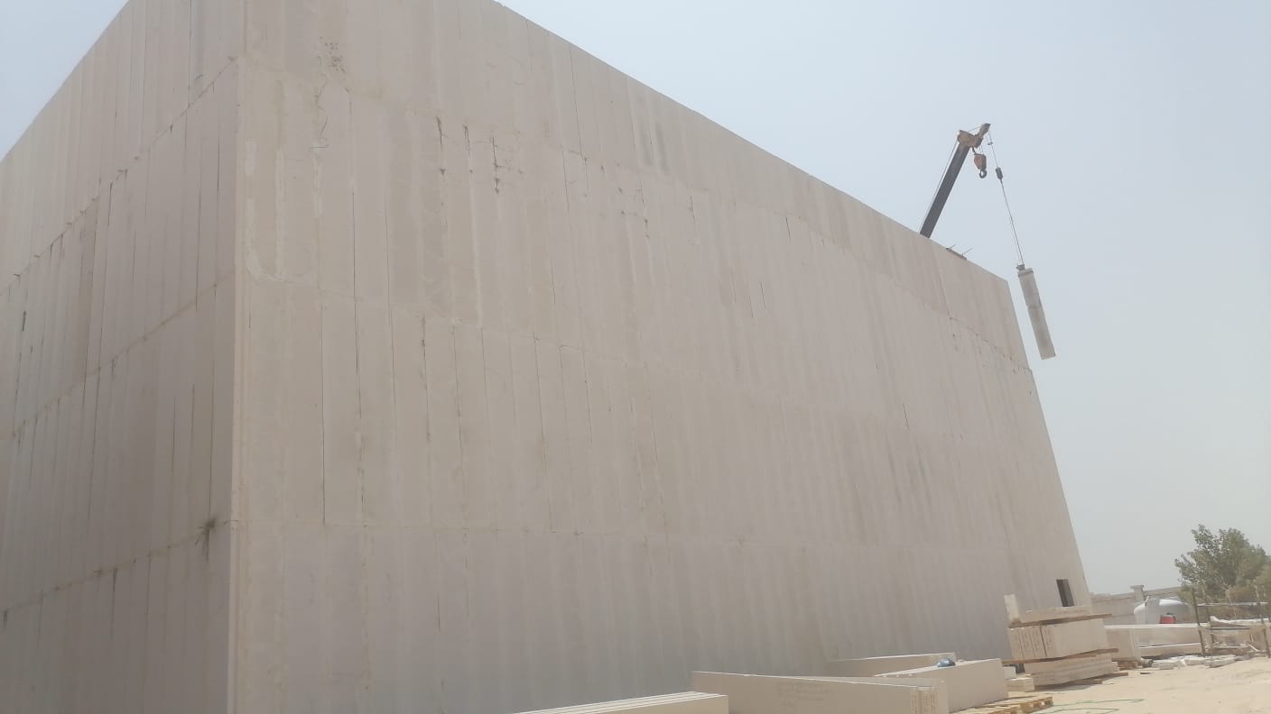 مشروع شركة أبيات