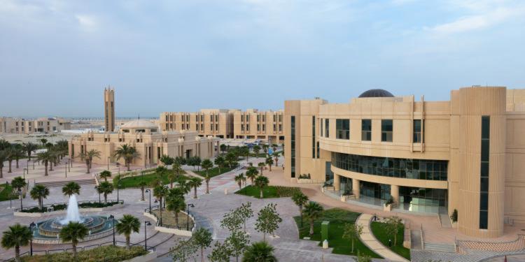 IMAM ABDULRAHMAN UNIVERSITY