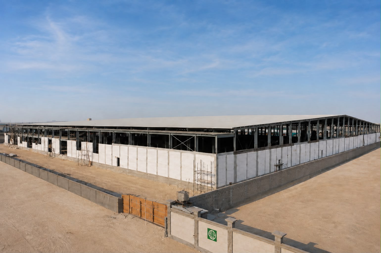 LuLu LOGISTICS